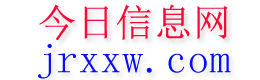 多伦今日信息网
